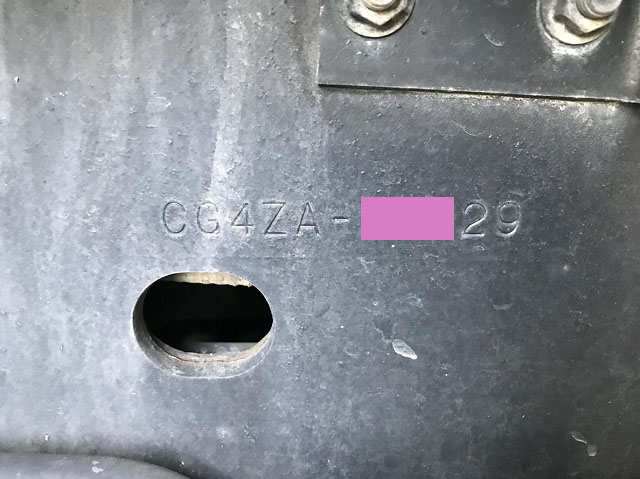 UDトラックスクオンアルミブロック大型（10t）[写真23]