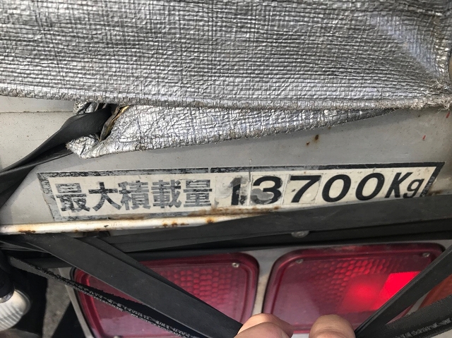 UDトラックスクオンアルミブロック大型（10t）[写真08]