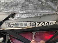 UDトラックスクオンアルミブロック大型（10t）[写真08]