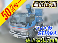 いすゞエルフ高所作業車小型（2t・3t）[写真01]