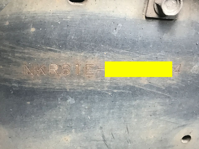 いすゞエルフ高所作業車小型（2t・3t）[写真26]