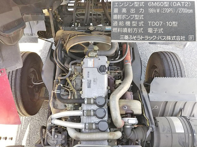 三菱ふそうファイターアルミウイング増トン（6t・8t）[写真30]