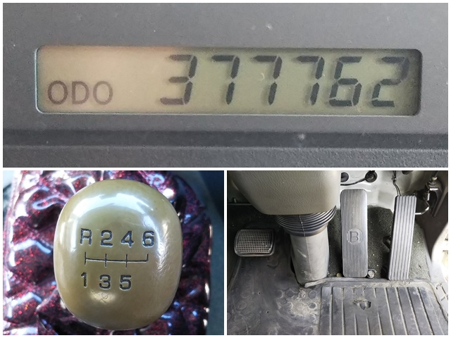 三菱ふそうファイターアルミウイング増トン（6t・8t）[写真37]