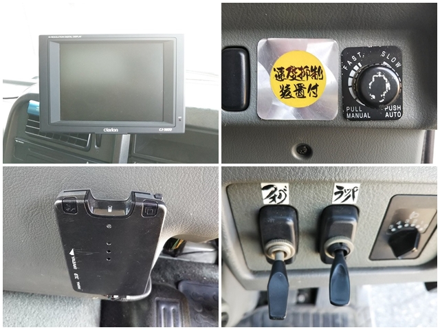 三菱ふそうファイターアルミウイング増トン（6t・8t）[写真38]