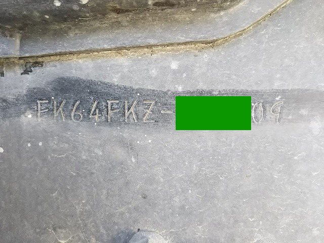 三菱ふそうファイターアルミウイング増トン（6t・8t）[写真40]