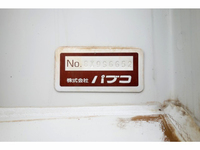 三菱ふそうキャンターアルミウイング小型（2t・3t）[写真15]