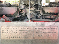 日野プロフィアトレーラーヘッド（トラクターヘッド）大型（10t）[写真29]