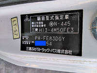 三菱ふそうキャンタークレーン5段小型（2t・3t）[写真23]