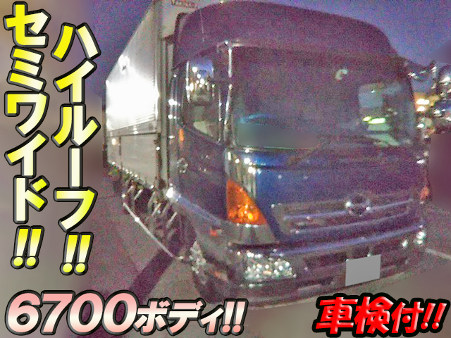 日野レンジャーアルミウイング中型（4t）BDG-FD8JMWA [写真01]