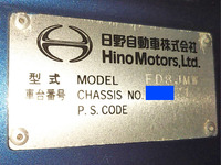 日野レンジャーアルミウイング中型（4t）[写真26]