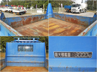 いすゞエルフローダーダンプ小型（2t・3t）[写真14]