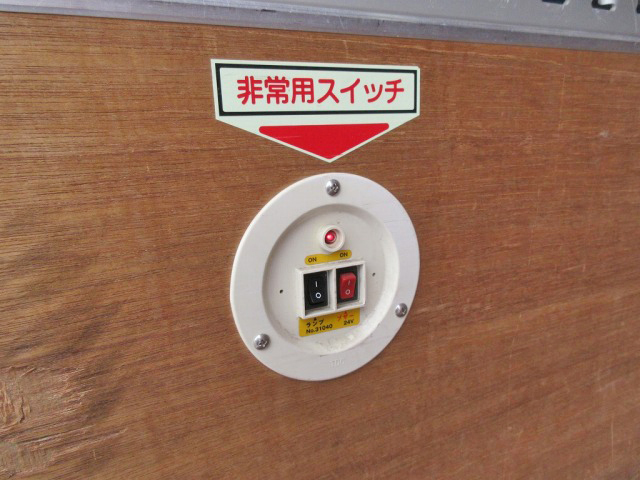 いすゞエルフアルミバン小型（2t・3t）[写真12]