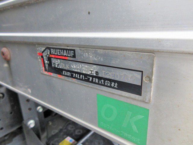 いすゞエルフアルミバン小型（2t・3t）[写真14]