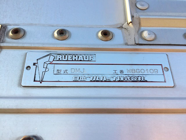 日野プロフィアアルミウイング大型（10t）[写真11]