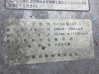 日野プロフィアアルミウイング大型（10t）[写真21]