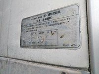 日野レンジャー冷凍車（冷蔵車）中型（4t）[写真11]