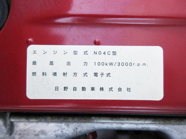 トヨタトヨエースアルミバン小型（2t・3t）[写真17]
