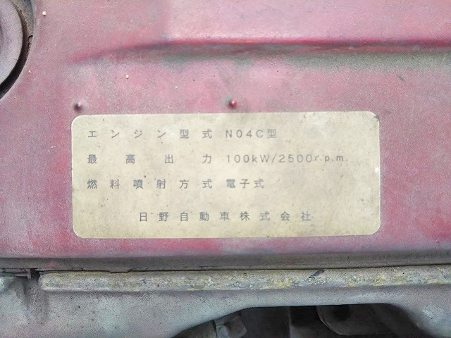 トヨタダイナアルミバン小型（2t・3t）[写真24]