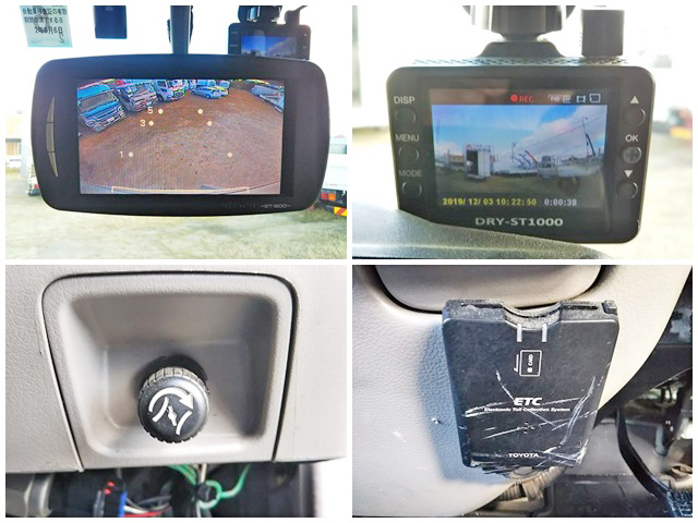 トヨタダイナアルミバン小型（2t・3t）[写真38]