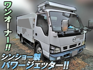 中古高圧洗浄車 小型 2t 3t の販売実績 中古トラックのトラック王国