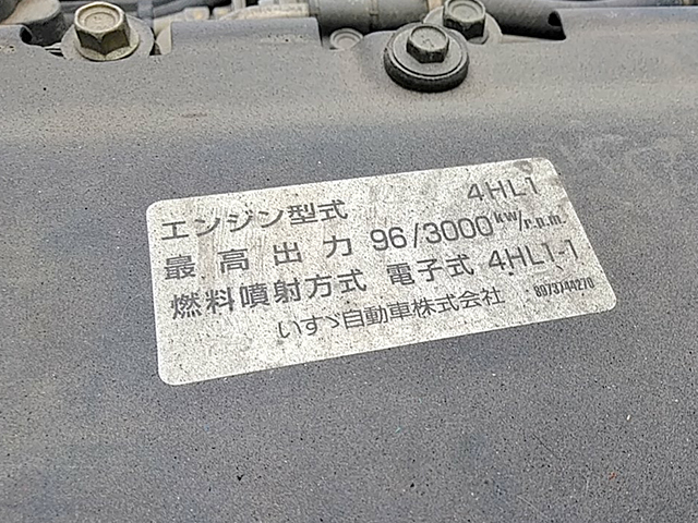 マツダタイタン高圧洗浄車小型（2t・3t）[写真33]