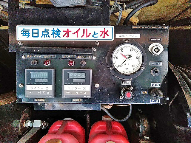 マツダタイタン高圧洗浄車小型（2t・3t）[写真08]