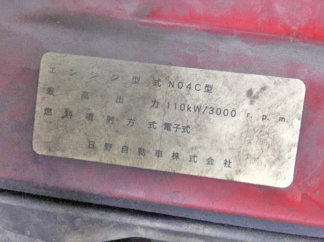 トヨタコースターバス[写真21]