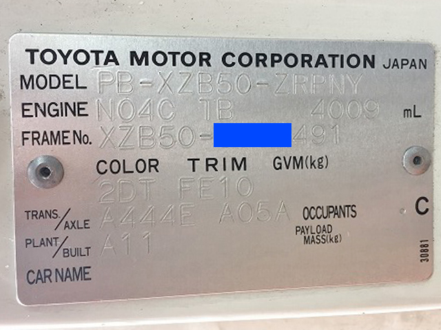 トヨタコースターバス[写真22]