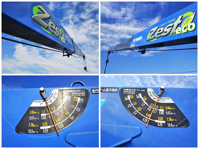 日野レンジャークレーン4段中型（4t）[写真17]