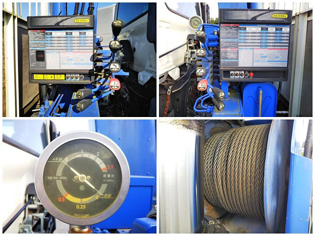 日野レンジャークレーン4段中型（4t）[写真18]