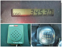 日野レンジャークレーン4段中型（4t）[写真33]