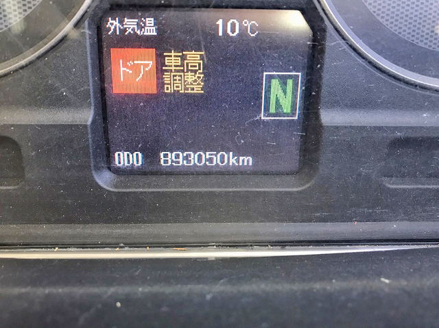 三菱ふそうスーパーグレートアルミブロック大型（10t）[写真35]