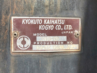 三菱ふそうスーパーグレートコンテナ専用車大型（10t）[写真18]