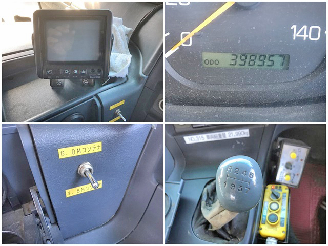 三菱ふそうスーパーグレートコンテナ専用車大型（10t）[写真35]