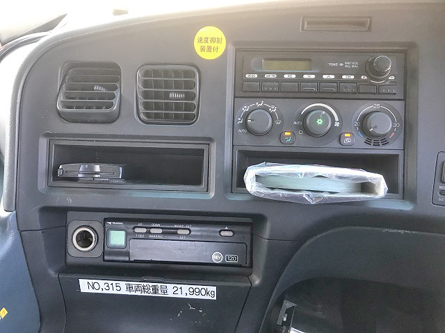 三菱ふそうスーパーグレートコンテナ専用車大型（10t）[写真36]