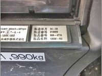 三菱ふそうスーパーグレートコンテナ専用車大型（10t）[写真37]