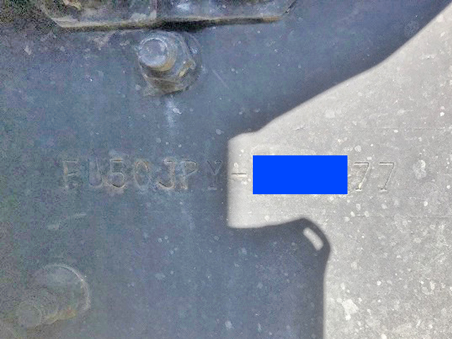 三菱ふそうスーパーグレートコンテナ専用車大型（10t）[写真40]