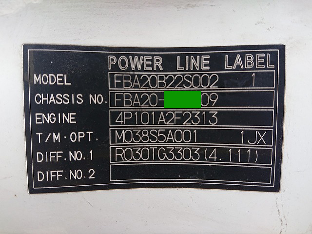 三菱ふそうキャンター平ボディ小型（2t・3t）[写真29]