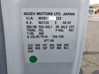 いすゞエルフ高所作業車小型（2t・3t）[写真39]