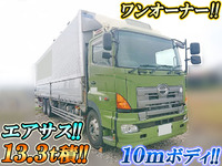 日野プロフィアアルミウイング大型（10t）[写真01]