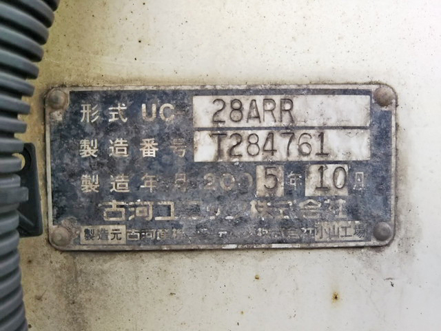 いすゞエルフセーフティローダー小型（2t・3t）[写真17]