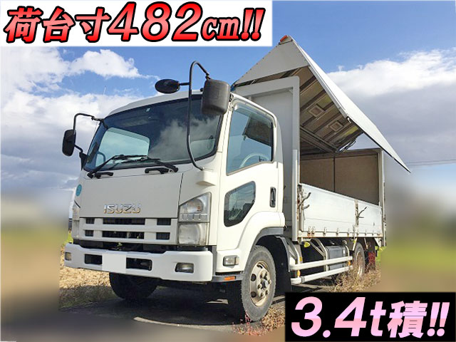 いすゞフォワードアルミウイング中型（4t）PKG-FRR90S2 [写真01]