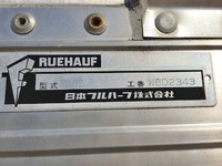 いすゞフォワードアルミウイング中型（4t）[写真12]