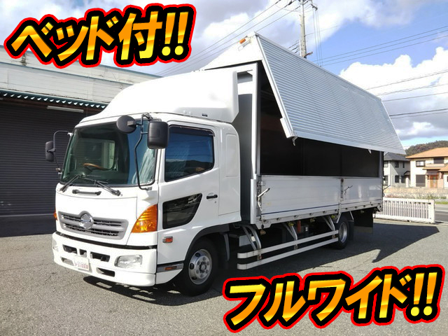 日野レンジャーアルミウイング中型（4t）BDG-FD7JLWA [写真01]