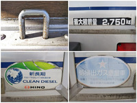 日野レンジャーアルミウイング中型（4t）[写真17]