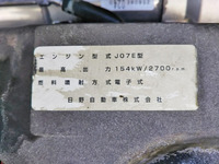 日野レンジャーアルミウイング中型（4t）[写真27]