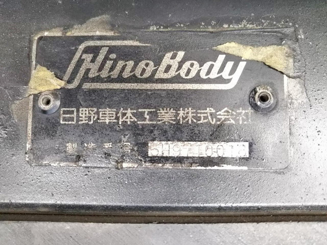 日野レンジャーアルミウイング中型（4t）[写真37]