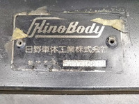 日野レンジャーアルミウイング中型（4t）[写真37]