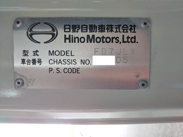 日野レンジャーアルミウイング中型（4t）[写真38]