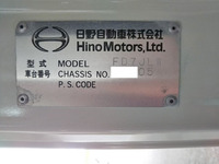 日野レンジャーアルミウイング中型（4t）[写真38]